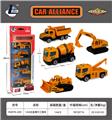 OBL10031244 - Die-cast toys