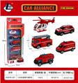 OBL10031245 - Die-cast toys