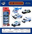 OBL10031246 - Die-cast toys