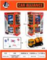 OBL10031254 - Die-cast toys