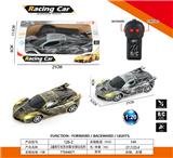 OBL10031257 - Remote control cars / tanks