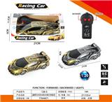 OBL10031258 - Remote control cars / tanks