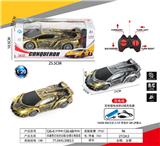 OBL10031261 - Remote control cars / tanks