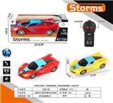 OBL10031271 - Remote control cars / tanks