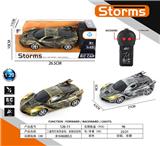 OBL10031272 - Remote control cars / tanks