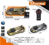 OBL10031273 - Remote control cars / tanks