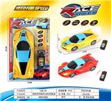 OBL10031277 - Remote control cars / tanks