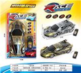 OBL10031278 - Remote control cars / tanks