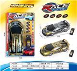OBL10031279 - Remote control cars / tanks