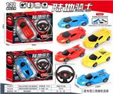OBL10031281 - Remote control cars / tanks