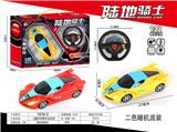 OBL10031283 - Remote control cars / tanks