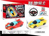 OBL10031286 - Remote control cars / tanks