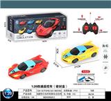 OBL10031292 - Remote control cars / tanks