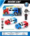 OBL10031295 - Remote control cars / tanks