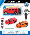 OBL10031296 - Remote control cars / tanks
