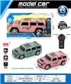 OBL10031297 - Remote control cars / tanks