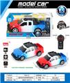 OBL10031298 - Remote control cars / tanks