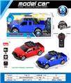 OBL10031299 - Remote control cars / tanks