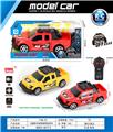 OBL10031301 - Remote control cars / tanks