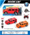 OBL10031305 - Remote control cars / tanks