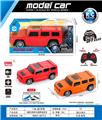 OBL10031306 - Remote control cars / tanks