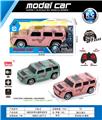 OBL10031307 - Remote control cars / tanks