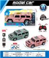 OBL10031308 - Remote control cars / tanks