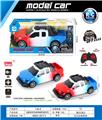 OBL10031309 - Remote control cars / tanks