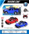 OBL10031311 - Remote control cars / tanks
