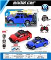 OBL10031312 - Remote control cars / tanks