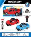 OBL10031331 - Remote control cars / tanks