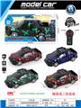 OBL10031332 - Remote control cars / tanks