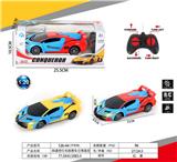 OBL10031333 - Remote control cars / tanks