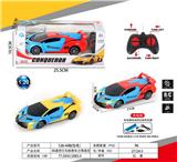 OBL10031334 - Remote control cars / tanks