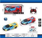OBL10031336 - Remote control cars / tanks