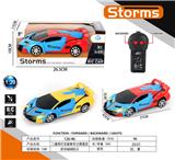 OBL10031337 - Remote control cars / tanks