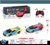 OBL10031338 - Remote control cars / tanks