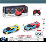 OBL10031339 - Remote control cars / tanks