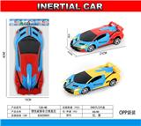 OBL10031340 - Remote control cars / tanks