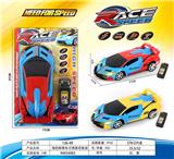 OBL10031341 - Remote control cars / tanks