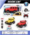 OBL10031346 - Remote control cars / tanks