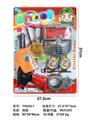 OBL10031350 - Militarytoys&Policeset