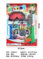 OBL10031353 - Militarytoys&Policeset