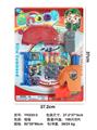 OBL10031354 - Militarytoys&Policeset