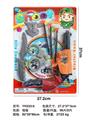OBL10031355 - Militarytoys&Policeset