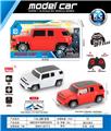 OBL10031369 - Remote control cars / tanks