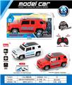 OBL10031371 - Remote control cars / tanks