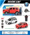 OBL10031372 - Remote control cars / tanks