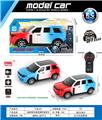 OBL10031373 - Remote control cars / tanks