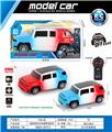 OBL10031374 - Remote control cars / tanks
